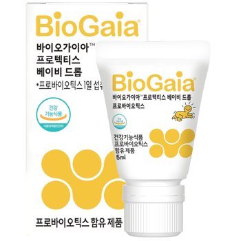 바이오가이아 프로텍티스 베이비 드롭 5ml