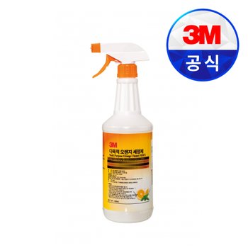 3M세정제 MC20 경질표면용 다목적 오렌지세정제 600ML