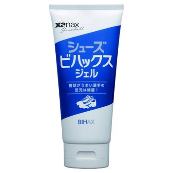 [해외] 자낙스 Xanax 야구 소프트볼 유지 보수 용품 신발 비헉스 젤 BAOSBHXGEL1