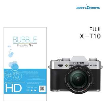 버블 HD강화필름 2장 후지 X-T10 보호필름 버블필름 강화필름 카메라필름 베스트로딩