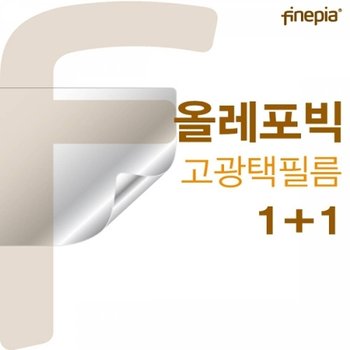 플러스2 NT550XDZ-AD5A용 HD올레포빅필름