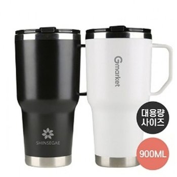 고품질 매니시 텀블러 900ml 블랙 10개 대용량 머그 여행용 WFO2T7P