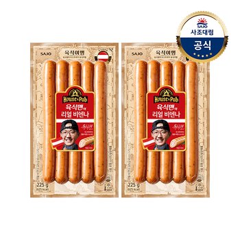 [대림냉장] 하우스N펍 육식맨의 리얼비엔나 225g x 2개