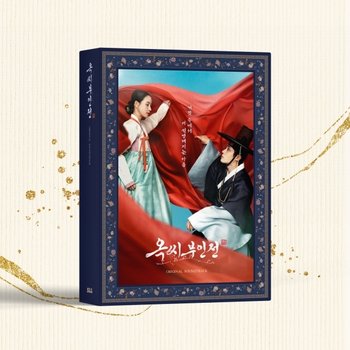 [CD]옥씨부인전 Ost - Jtbc 드라마 / The Tale Of Lady Ok O.S.T - Jtbc Drama