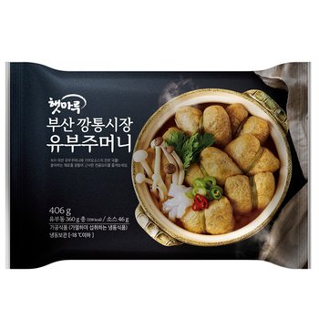[무료배송][냉동] 햇마루 부산 깡통시장 유부주머니 406g x 6개