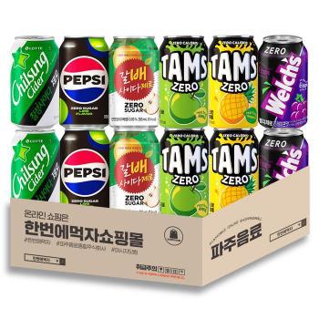 340~355ml 6종 각 2개  / 칠성제로+펩시제로라임+갈배사이다제로+탐스제로애플+ (S43407373)