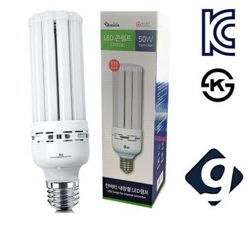LED 콘램프 콘벌브 컨버터 전구 램프 주광색 50W E39 베란다 현관 인테리어 전등 조명