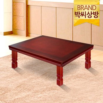 [박씨상방] 모자이크 칠기 접이식 사각밥상 69센티 2인용 3인용