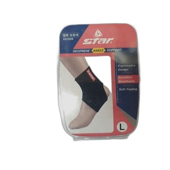 신체보호대 발보호대 발목보호대 발목밴드 (WFJKAKJ)