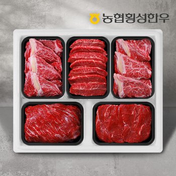 [9/7(월)이후 순차출고][냉동][농협횡성한우] 1등급 정육세트 7호/등심2팩+특수부위1팩+국거리1팩+장조림1팩/팩당400g(특수부위:치마,부채,업진,차돌박이,아롱사태)