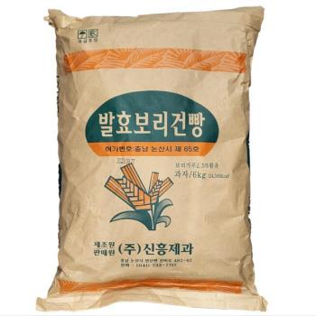 신흥제과 보리건빵 6kg 옛날과자 간식 과자 대용량 업소용 (S40199702)