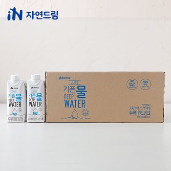 자연드림 JUST 기픈물 330ml x (18개입) (멸균종이팩/심층해양수)