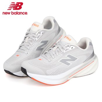 뉴발란스 남성 프레쉬폼x 860 V15 안정화 (NBPFGS110L/M8605OQ)