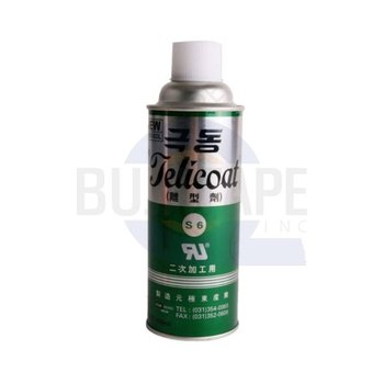 고품질 극동 2차이형제 Paintable type 420ml (W96AF66)