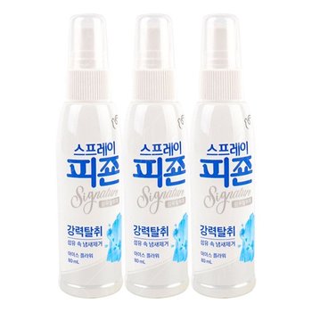 스프레이피죤 섬유탈취제 시그니처 아이스플라워 80ml 피죤 옷냄새제거 이불냄새제거 신발탈취제