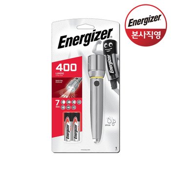 에너자이저 비전 HD 메탈랜턴 2AA (LED/손전등/캠핑)