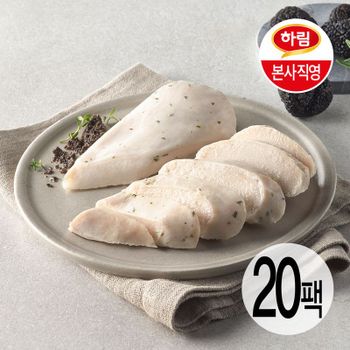 (e)하림 수비드 닭가슴살 트러플 100g 20팩[35411103]