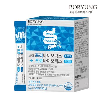 프리바이오틱스 프로바이오틱스 유산균 1박스 (30포)