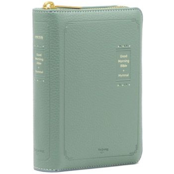 개역개정 뉴슬림 굿모닝성경(초미니/새찬송가/합본/지퍼/색인/PU/민트)