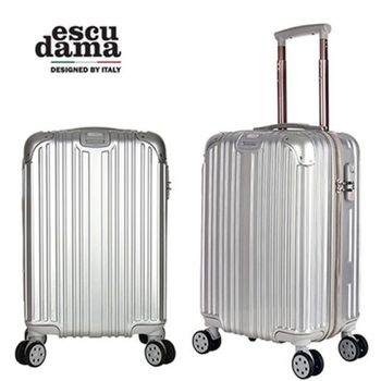 여행 에스쿠다마 아리아 기내용 캐리어