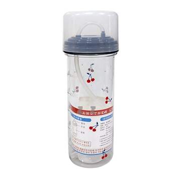 실리콘 981SAB30 빨대물병(체리) 650ml 운동물병 병원물병
