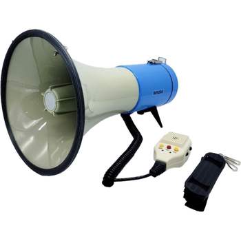스마토 AR02HA87 메가폰 MGP-6SRH