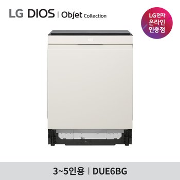 LG전자 DIOS 트루스팀 열풍건조 오브제컬렉션 식기세척기[3~5인 가구용] DUE6BGE