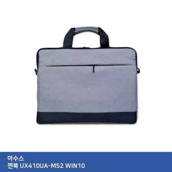 TTSL 아수스 젠북 UX410UA-MS2 WIN10 가방. 노트북 가방 서류형 크로스 고급가방