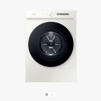 삼성전자 비스포크 그랑데AI 20kg 건조기 그레이지 DV20CB8800BE