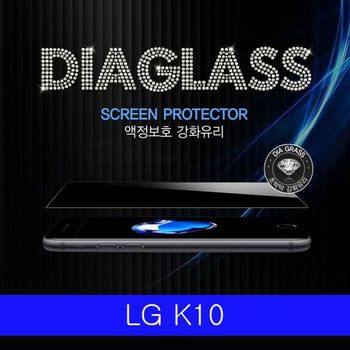 BS LG K10 IPOP DIA GLASS 강화유리 F670