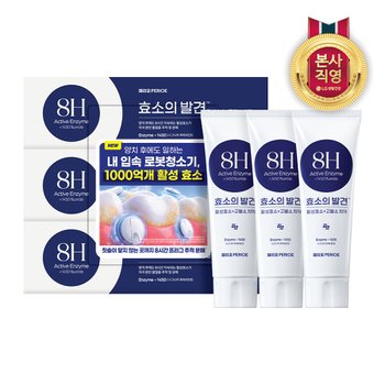 페리오 효소의발견 1450 고불소 치약 시그니처민트 100g x 3개
