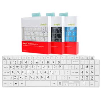 LG 그램 2026 AI 17Z90T 17ZD90T 17인치 한영 컬러 키보드커버