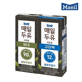 매일두유 검은콩 고단백190ml 24팩 + 99.9 서리태 190ml 24팩