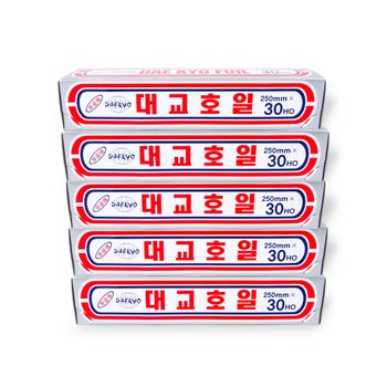 대교호일 250mmx30HO-5개 쿠킹호일 25x30ho 250x30호 은박지 알루미늄