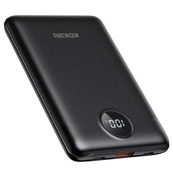 코끼리 보조배터리 미니 고속충전 LCD PD 22.5W 10000mAh C타입 USB 2포트