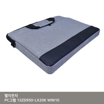 노트북 노트북추천 ITSA LG PC그램 가방. 13ZD950-LX20K WIN10