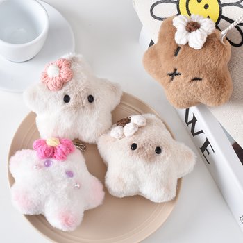 카피바라 샴고양이 뜨개꽃삔 별 폼폼이 인형키링 키홀더 가방꾸미기 백참 에어팟키링 열쇠고리