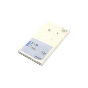 [해외] 코쿠요 KOKUYO 상여 가방 뿔 8 30장 신-135NZ