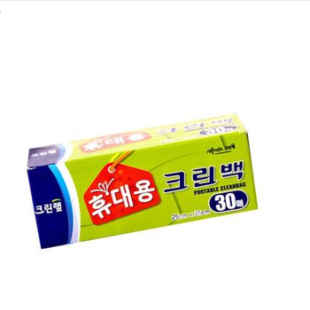 크린? 휴대용 크린백 25cm x 35cm 30매