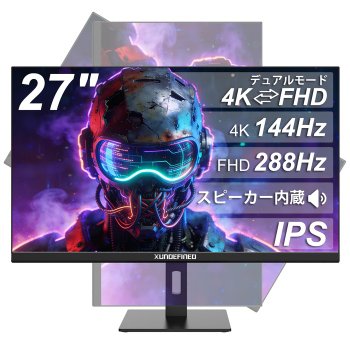 [해외] 슉데 27인치 게이밍 모니터 4K UHD 144Hz FHD 288Hz 1ms Fast IPS sRGB126% HDR HDMI2