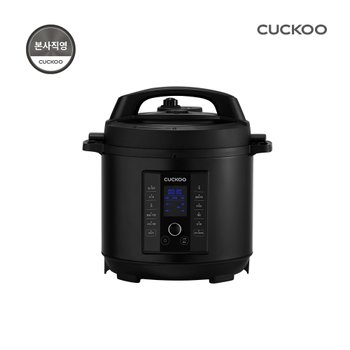 쿠쿠 7.5L 올인원 대용량 멀티쿠커 스피드팟 CMC-B0810FB