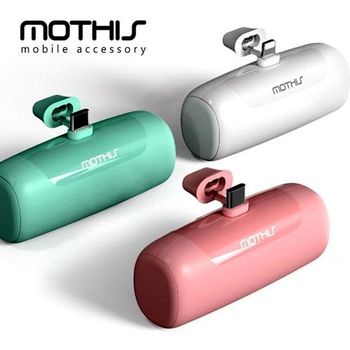 가벼운 아이폰 8핀 보조배터리 C타입 도킹형 갤럭시