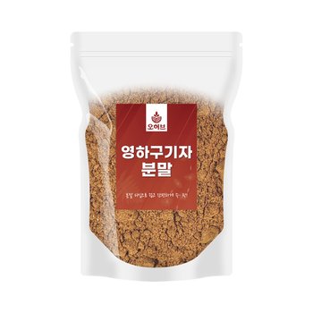 영하 구기자 가루 분말 파우더 500g