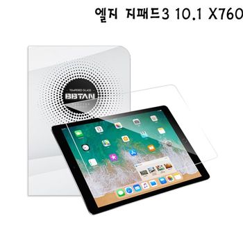 엘지 지패드3 10.1 X760 강화유리 액정 보호필름 1매