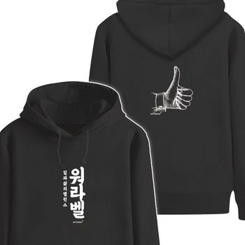 남자맨투맨 키밍 워라벨 후드티 여자 남자 소확행 직장인 맨투맨