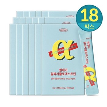 데이즈온 원데이 알파씨디(18박스)