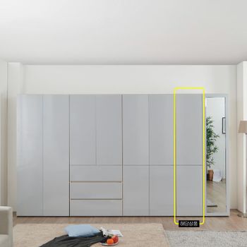 아이앤 미첼 원터치 2문도어옷장 UKO[31618678]