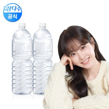 제주 삼다수 그린(무라벨) 2L 12병 (유라벨/무라벨 랜덤발송)