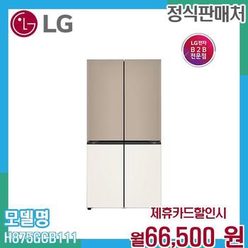 LG 디오스 오브제컬렉션 매직스페이스 4도어 냉장고 870L H875GCB111.CKOR 60개월 79500