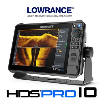 로렌스 HDS PRO10 어탐기+GPS 금호마린 어군탐지기